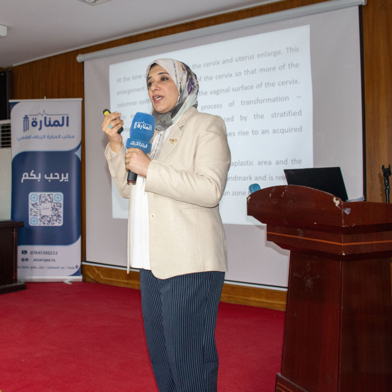 Early Detection of Cervical Cancer Workshop